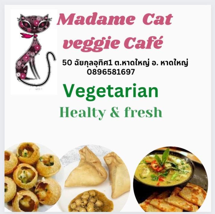 Cat Home Hat Yai Exterior photo
